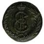10 kopecks 1781 year