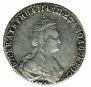 20 kopecks 1785 year