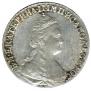 15 копеек 1785 года