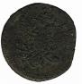 5 kopecks 1787 year
