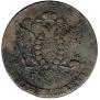 5 kopecks 1788 year