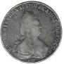 1 rouble 1795 year