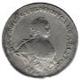 1 rouble 1741 year
