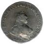 1 rouble 1742 year