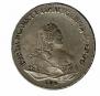 1 rouble 1742 year