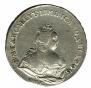 1 rouble 1742 year
