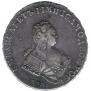 1 rouble 1743 year