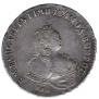 1 rouble 1743 year