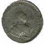 1 rouble 1743 year