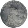 1 rouble 1750 year