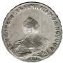 1 rouble 1756 year