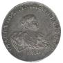 1 рубль 1741 года