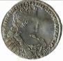 Poltina 1732 year