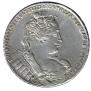 1 рубль 1733 года