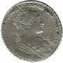 1 rouble 1734 year
