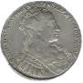 1 rouble 1734 year