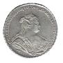 1 rouble 1738 year