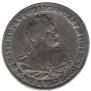 Polupoltinnik 1739 year