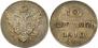 10 kopecks 1810 year