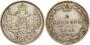 5 kopecks 1845 year