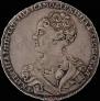 1 rouble 1726 year