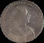 1 rouble 1728 year