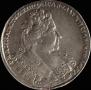 1 rouble 1732 year