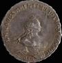1 rouble 1754 year