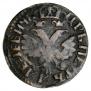 Denga 1709 year