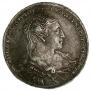 1 rouble 1734 year