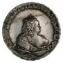 1 rouble 1744 year