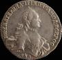 1 rouble 1764 year