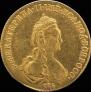 5 roubles 1781 year