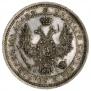 Poltina 1855 year