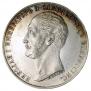 1 rouble 1859 year
