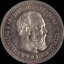 25 kopecks 1887 year