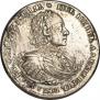 1 рубль 1721 года