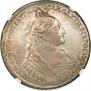 1 rouble 1734 year