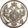 3 roubles 1829 year