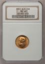 5 roubles 1902 year