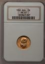 5 roubles 1902 year