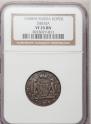 1 kopeck 1768 year