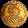 2 рубля 1720 года