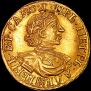 2 рубля 1718 года