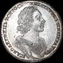 1 рубль 1724 года