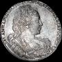 1 rouble 1730 year