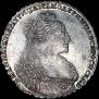 1 rouble 1735 year