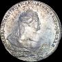 1 рубль 1737 года