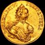 1 ducat 1748 year