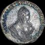 Grivennik 1752 year